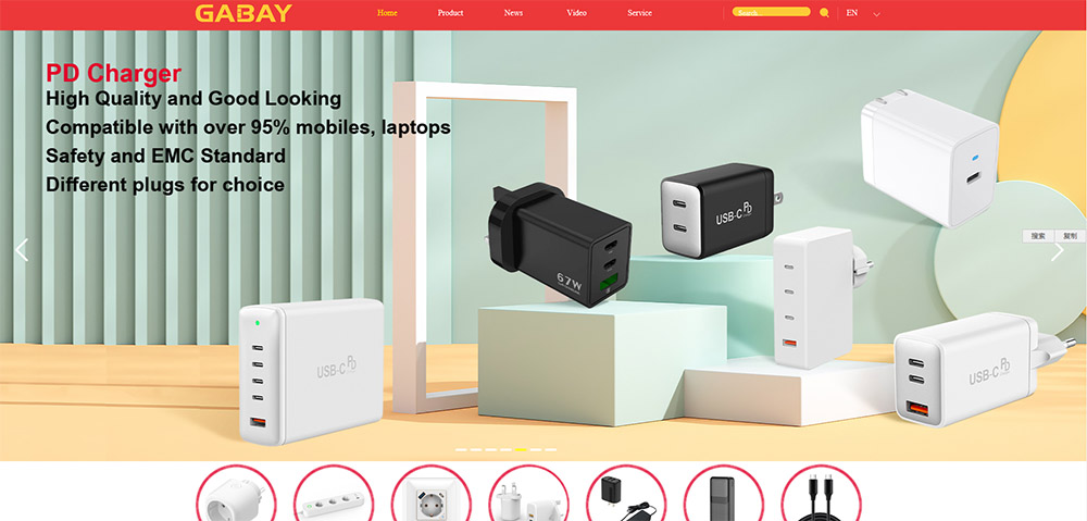 Dongguan Gabay Innovations Technology Co.,Ltd,ƺɽóҳ,ƺɽóóҳ,ƺɽóվ,ƺɽ繫˾